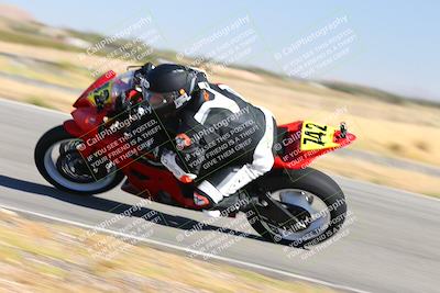 media/Oct-15-2023-TrackXperience (Sun) [[85198ff50b]]/Group 3/session 4 turn 3/